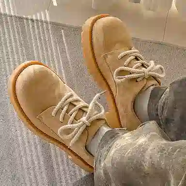 V05 Retro Casual Shoes Yellow