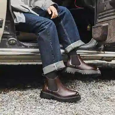 V05 Chelsea Boots