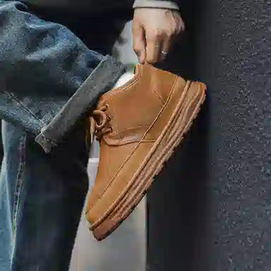 V05 Snow Boots Yellow