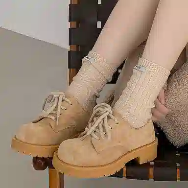 V05 Retro Casual Shoes Yellow