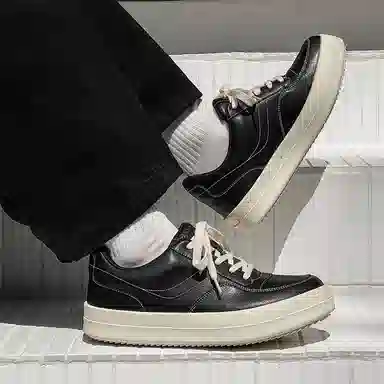 V05 Comfort Casual Sneakers Black