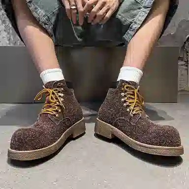 V05 Platform Martin Boots