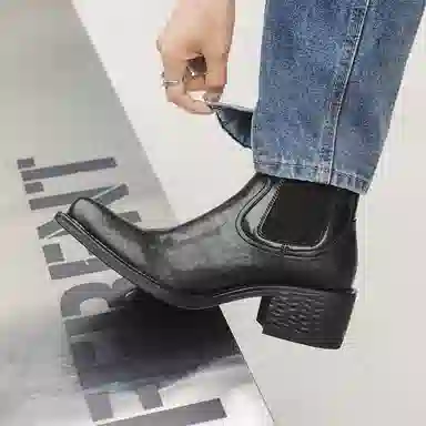 V05 Chelsea Boots Black