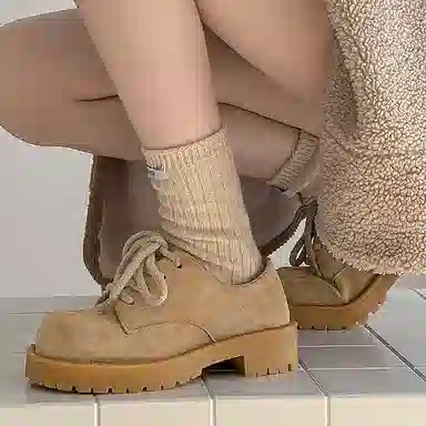 V05 Retro Casual Shoes Yellow