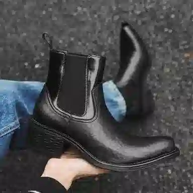 V05 Chelsea Boots Black