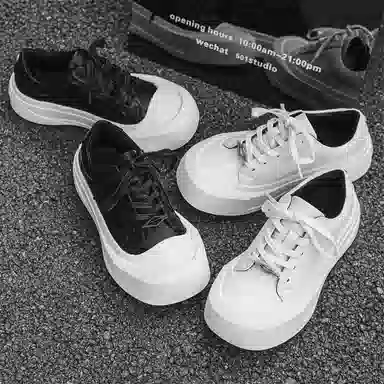 V05 Derby Shoes White