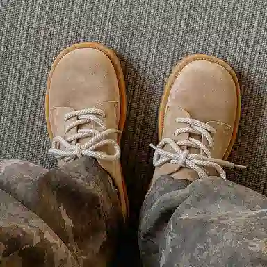 V05 Retro Casual Shoes Yellow