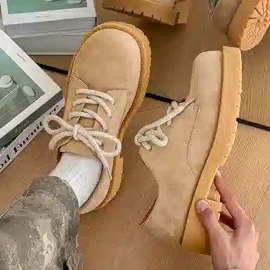 V05 Retro Casual Shoes Yellow