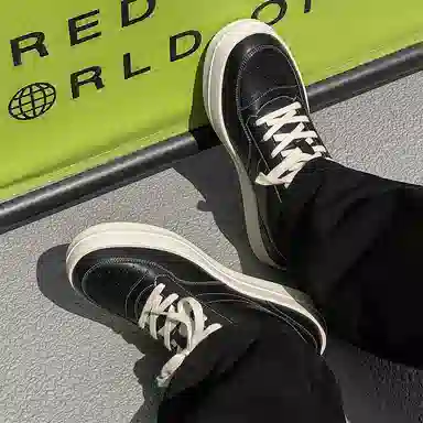 V05 Comfort Casual Sneakers Black