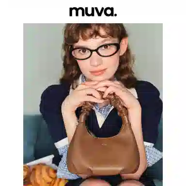 MUVA Cloud Dumpling Bag