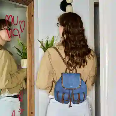 MUVA Denim Backpack
