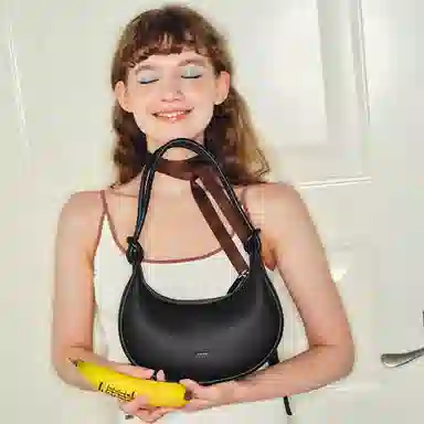 MUVA Crescent Shoulder Bag Black/Brown