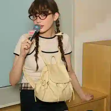 MUVA Backpack Cream Yellow/Black