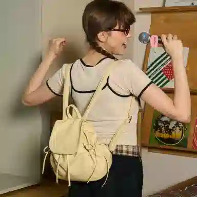 MUVA Backpack Cream Yellow/Black