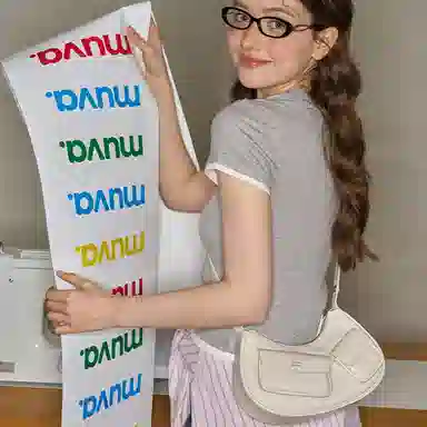 MUVA Party Red/Milkshake White