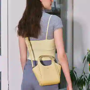 MUVA Roman Holiday Yellow/Milkshake White