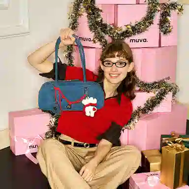 MUVA Baguette Shoulder Bag