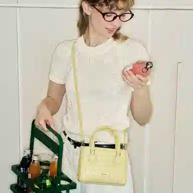 MUVA Lady Dior Leather Handbag