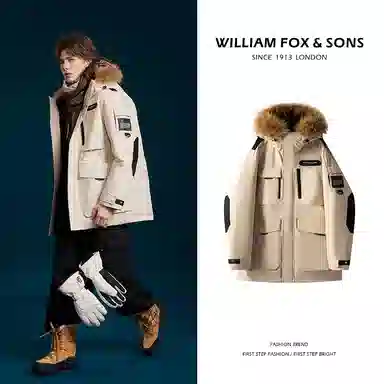 WILLIAM FOXSONS