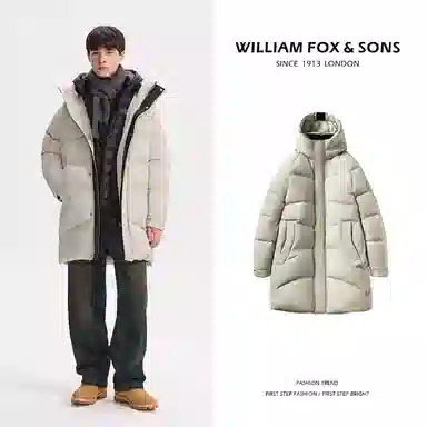 WILLIAM FOXSONS