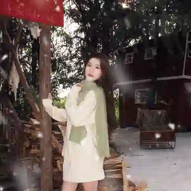 WILLIAM FOXSONS Chill