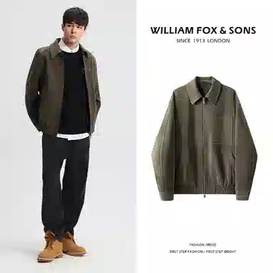 WILLIAM FOXSONS