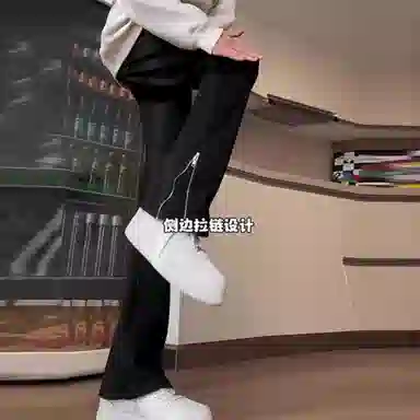 NOAHGIGI vibe