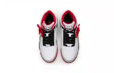 Nike Flight Legacy CNY