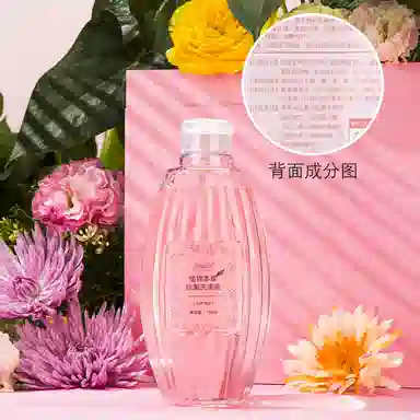 550ml