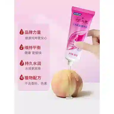 60g