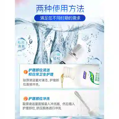 3*380ml
