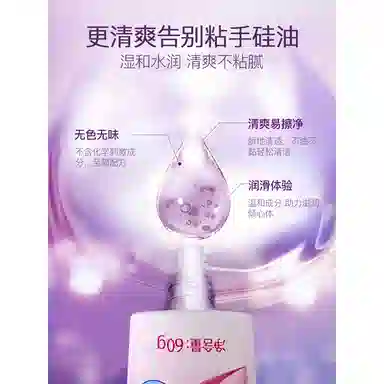 60g