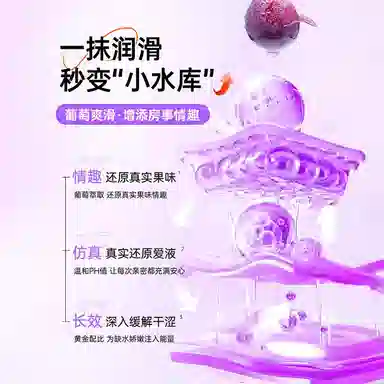 250ml