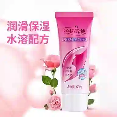 60g