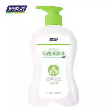 妇炎洁 植物艾草内裤抑菌 洗涤液