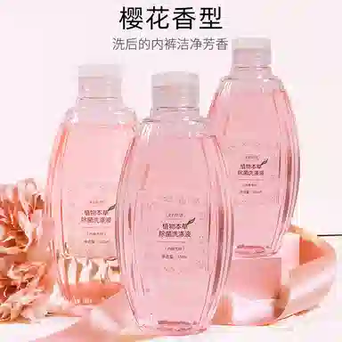 550ml