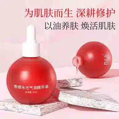 BIUI 30ml