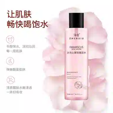 200ml