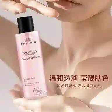 200ml