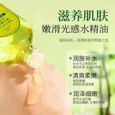 E 120ml120ml*2120ml*3