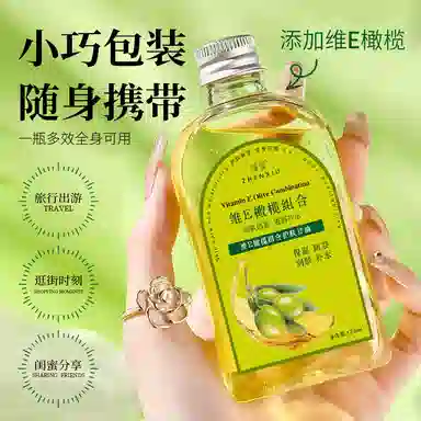 E 120ml120ml*2120ml*3