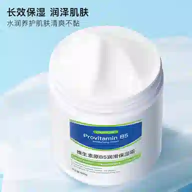 B5 500g