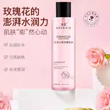 200ml