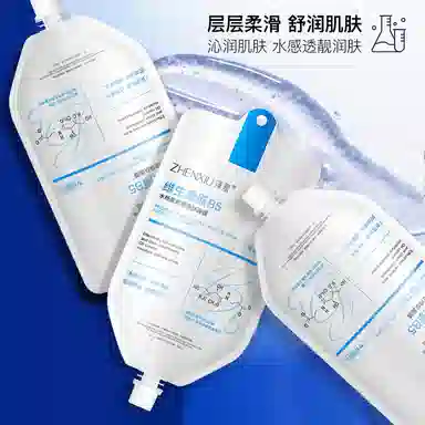 B5 200ml