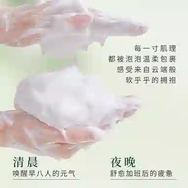 BIUI Lancer King 200g