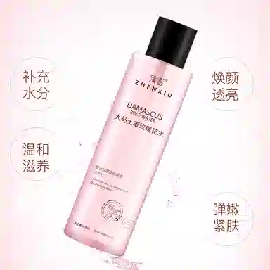 200ml