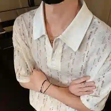 SXSY Polo