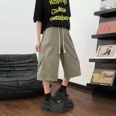 SXSY