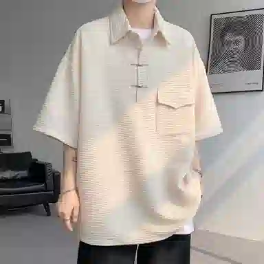 SXSY Polo