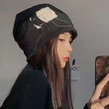 JW Beanie